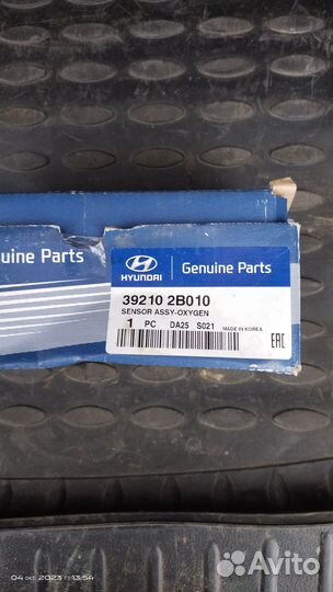 Лябда зонд Кия Хендай. Kia xendai