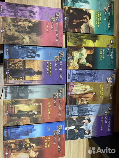 Продам книги оптом