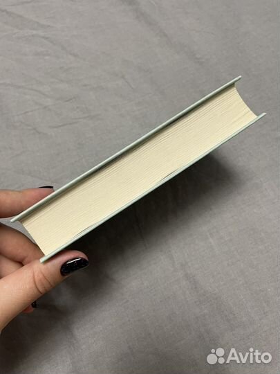 Над пропастью во ржи книга новая