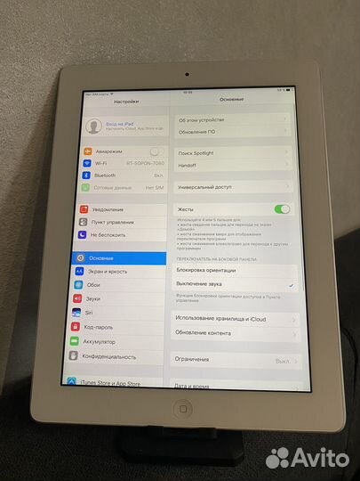 iPad 4 64Gb Wi-Fi+Sim White A1460 iOS 10.3.4 83%