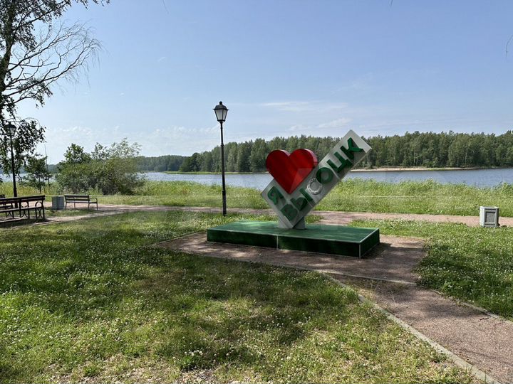 Участок 9 сот. (ИЖС)