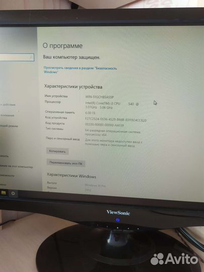 Настольный пк на Intel Core i3