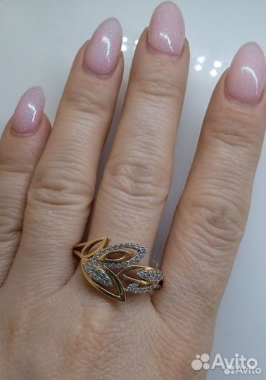 Золотое кольцо 22,00 мм. 585 проба Арт121