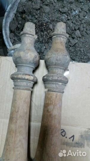 Старые деревянные ножки от стола