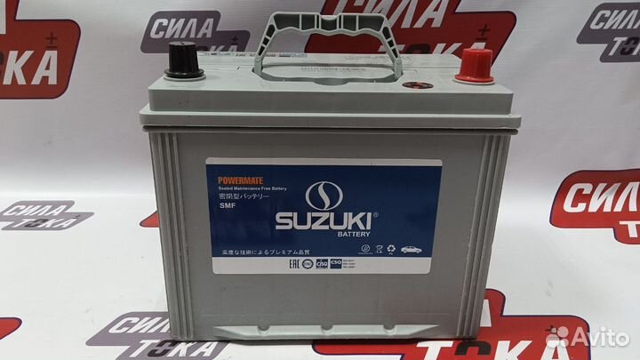 Аккумулятор на фотон саванна 70Ач(сам)