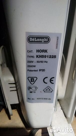 Масляный обогреватель бу