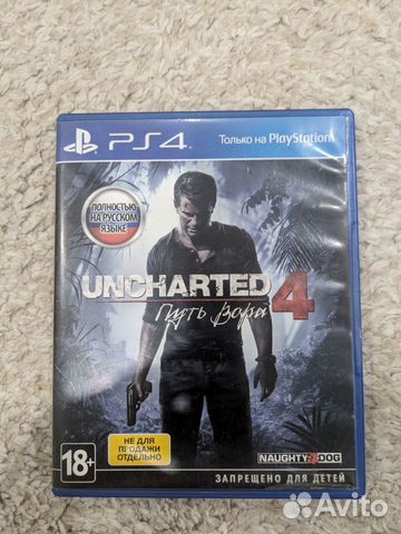 Uncharted 4. Игра для приставок ps4