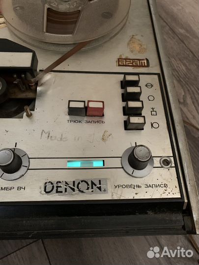 Катушечный магнитофон астра 206