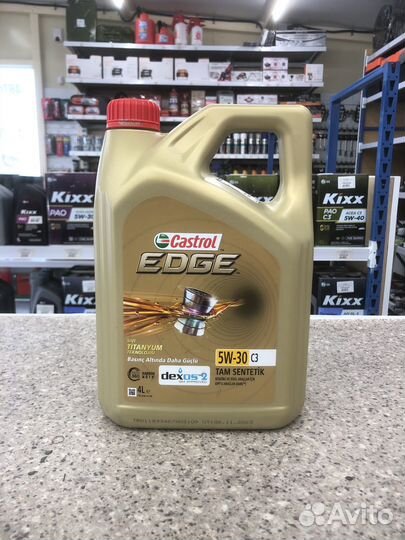 Масло моторное Castrol Edge C3 5W30 4л