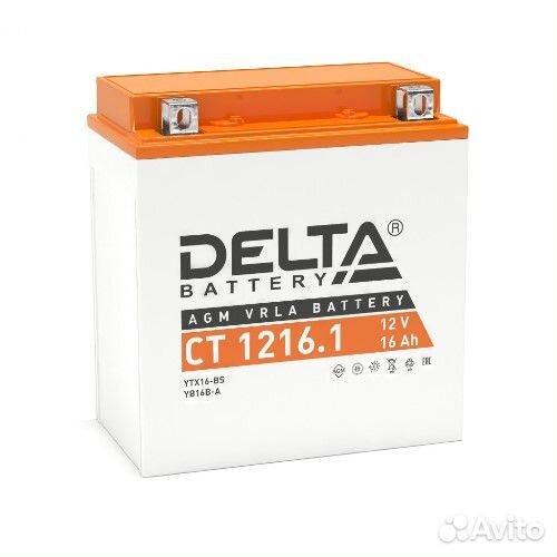 Аккумулятор delta battery 16Ah 230A