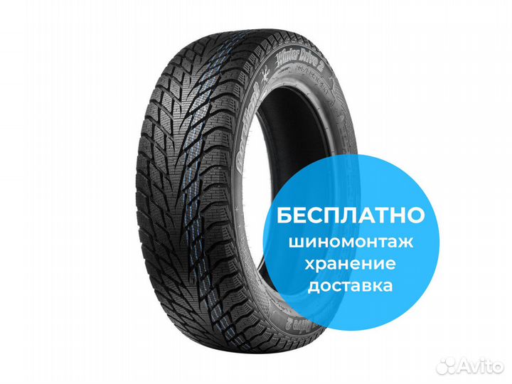 Cordiant Winter Drive 2 SUV 225/55 R18 102T