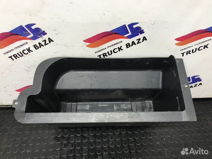 Бардачок Mercedes-Benz Axor, камаз 5490