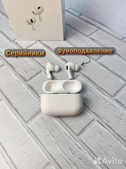 AirPods Pro 2 Type-C 2024 (новые+гарантия)