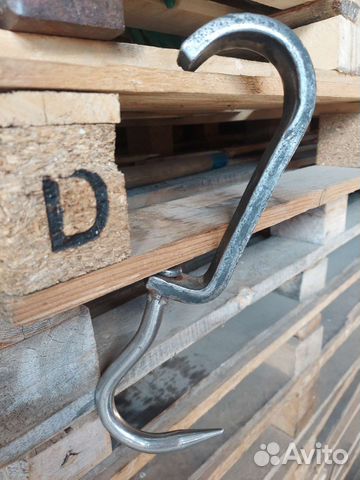 Крюки для мяса 4 шт