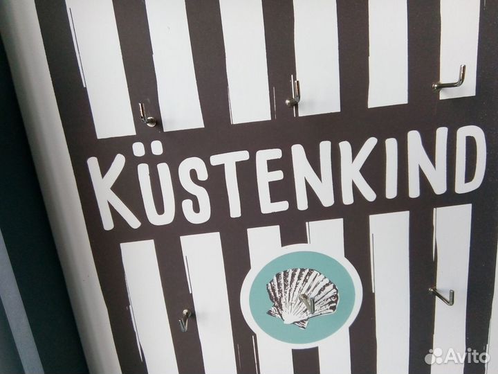 Комплект из 2 ключниц Германия