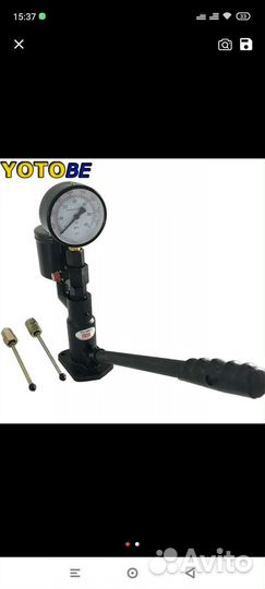 Тестер давления для дизельных форсунок