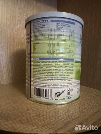 Детская смесь Нэнни классик 0-12 мес