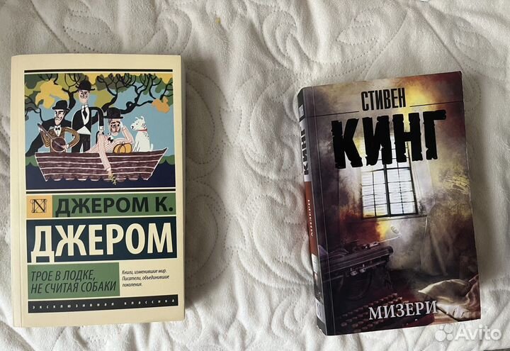 Книги (эксклюзивная классика, азбука классика)