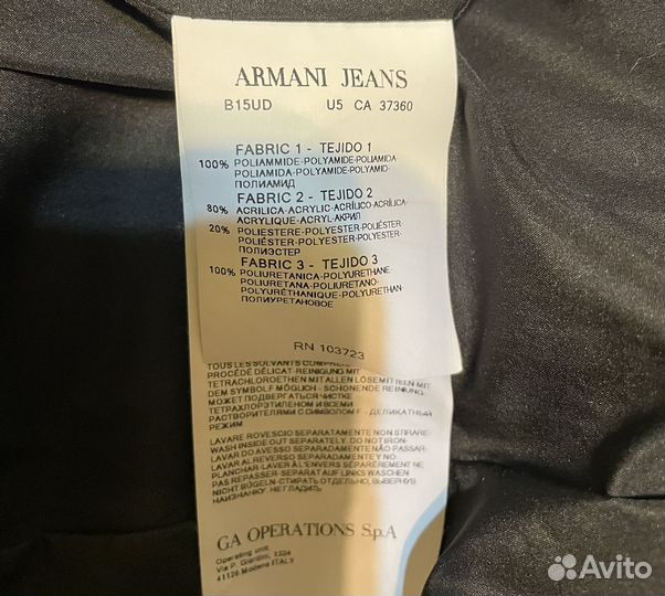 Armani Jeans куртка женская.Оригинал