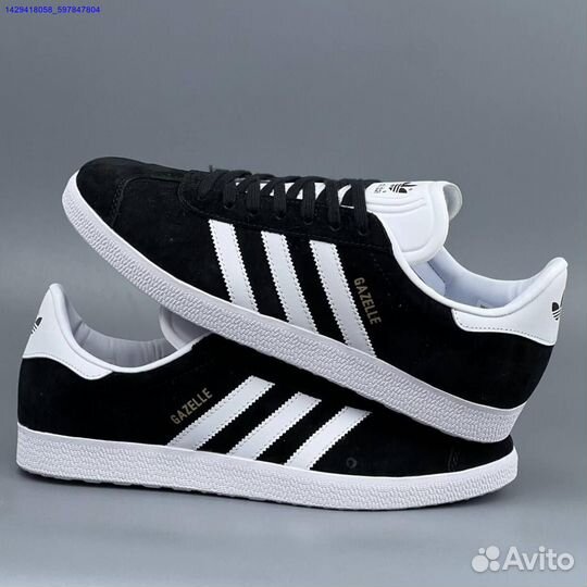 Кроссовки Adidas Gazelle (Арт.47141)