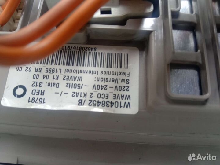 Модуль стиральной машины bosch maxx 6
