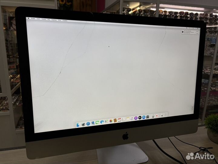 Imac27 2013