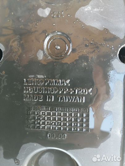 Задний фонарь от полуприцепа