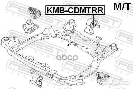 Сайлентблок задней подушки двигателя kmbcdmtrr