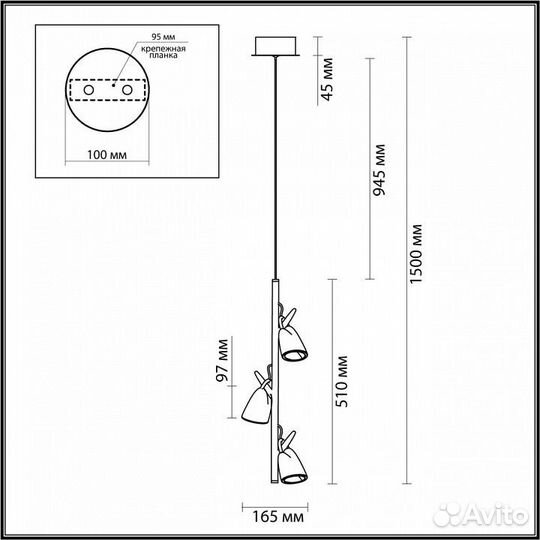 Подвесной светильник Odeon Light Malpa 5002/13L