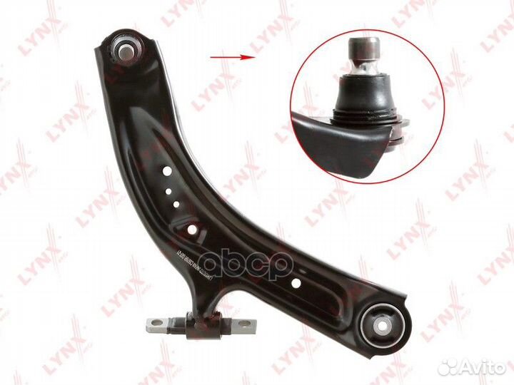 Рычаг подвески перед прав C5976R lynxauto