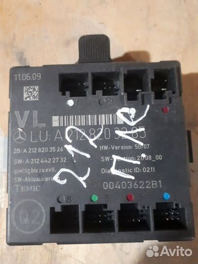 Блок управления двери А212 900 42 14 мерседес 212