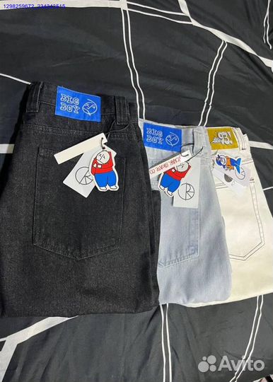 Шорты чёрные Polar Big Boy