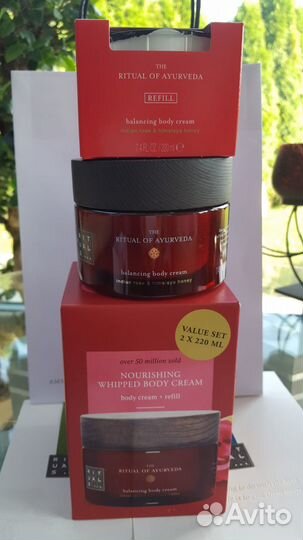Rituals The Ritual of Ayurveda Body Cream +Refill