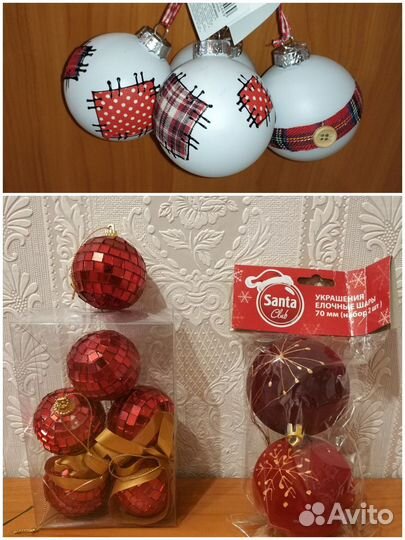 Ёлка Новые Новогодние игрушки Шары