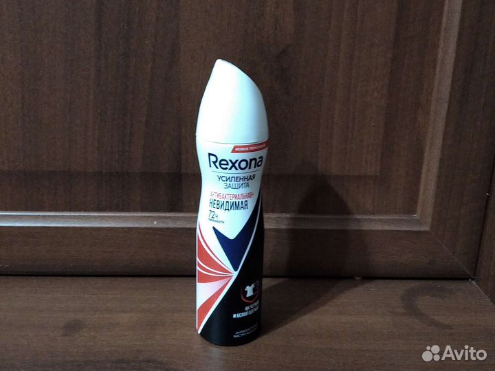 Рексона