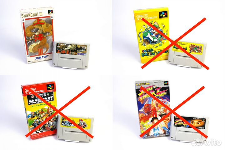 Игры Nintendo Famicom (snes) - Коробочные издания