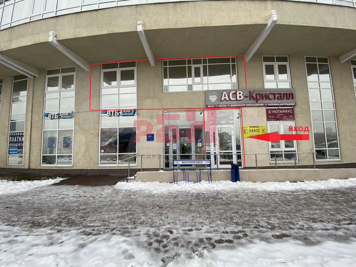 Сдам офисное помещение У метро