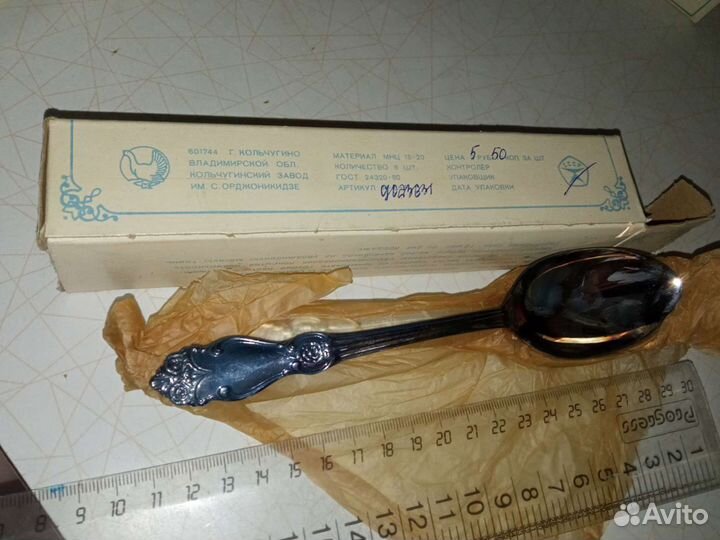 Ложки десертные посеребренные Кольчугино