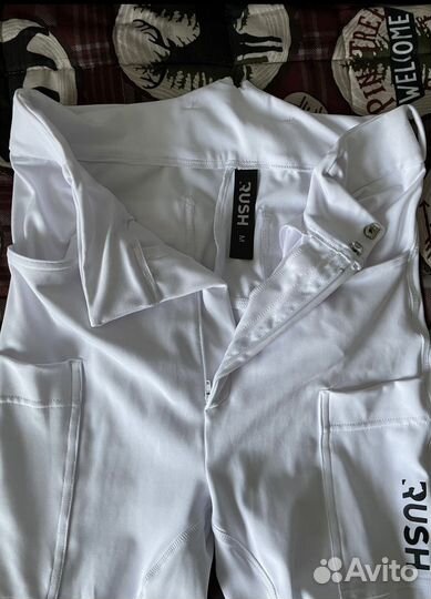 Бриджи для верховой езды