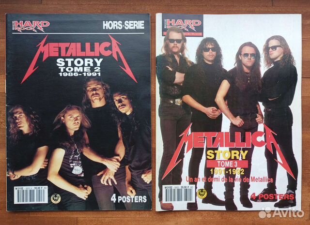 Журналы Metallica Slayer