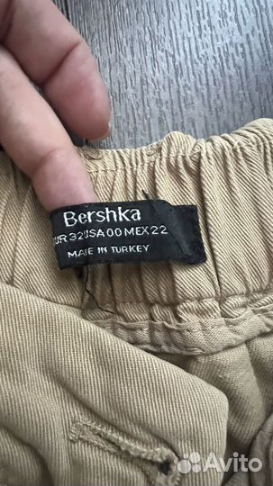 Джинсы bershka 32 EU