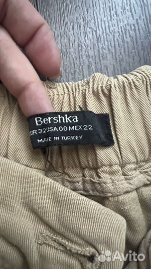 Джинсы bershka 32 EU