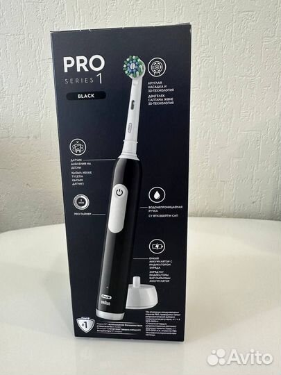 Зубная щетка oral b pro1