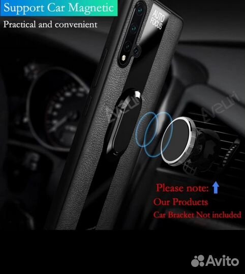 Чехол на Honor 9 lite
