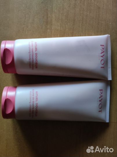 Крема для доставки