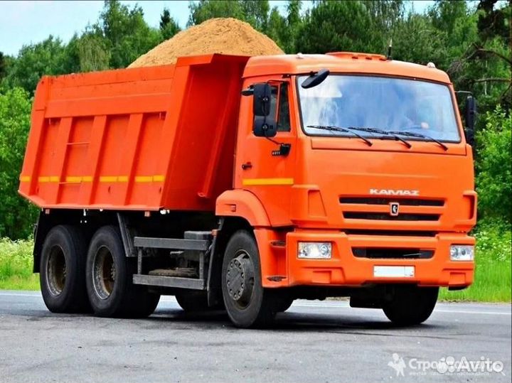 Аренда самосвала от 20м3