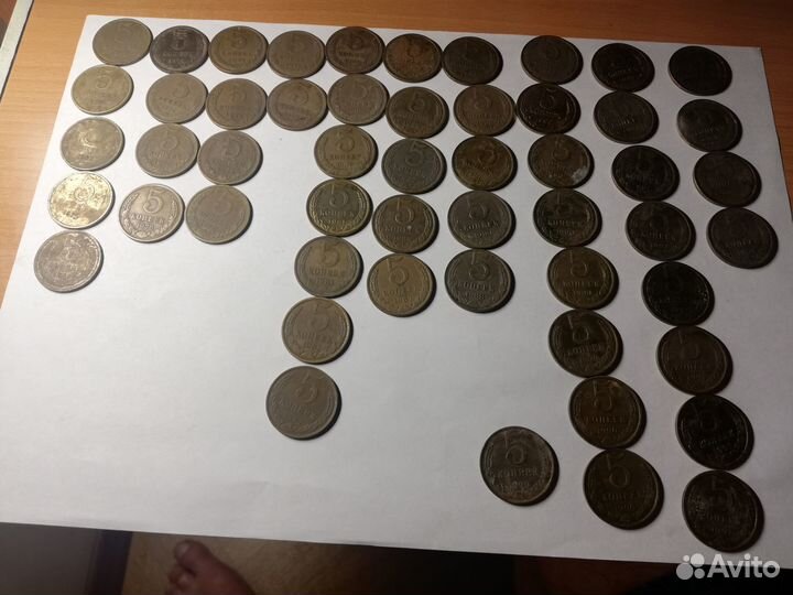 Монеты СССР 5 копеек 1961-1991 г.г