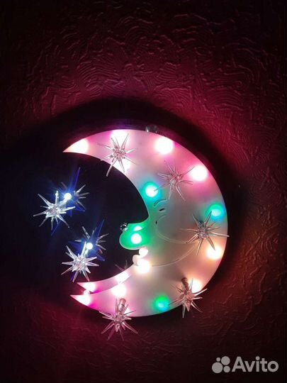 Люстра светодиодная