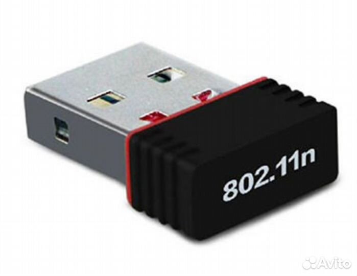 USB Wi-fi Адаптер.Нахожусь На ставропольской звони