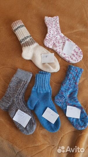 Носки шерстяные вязаные